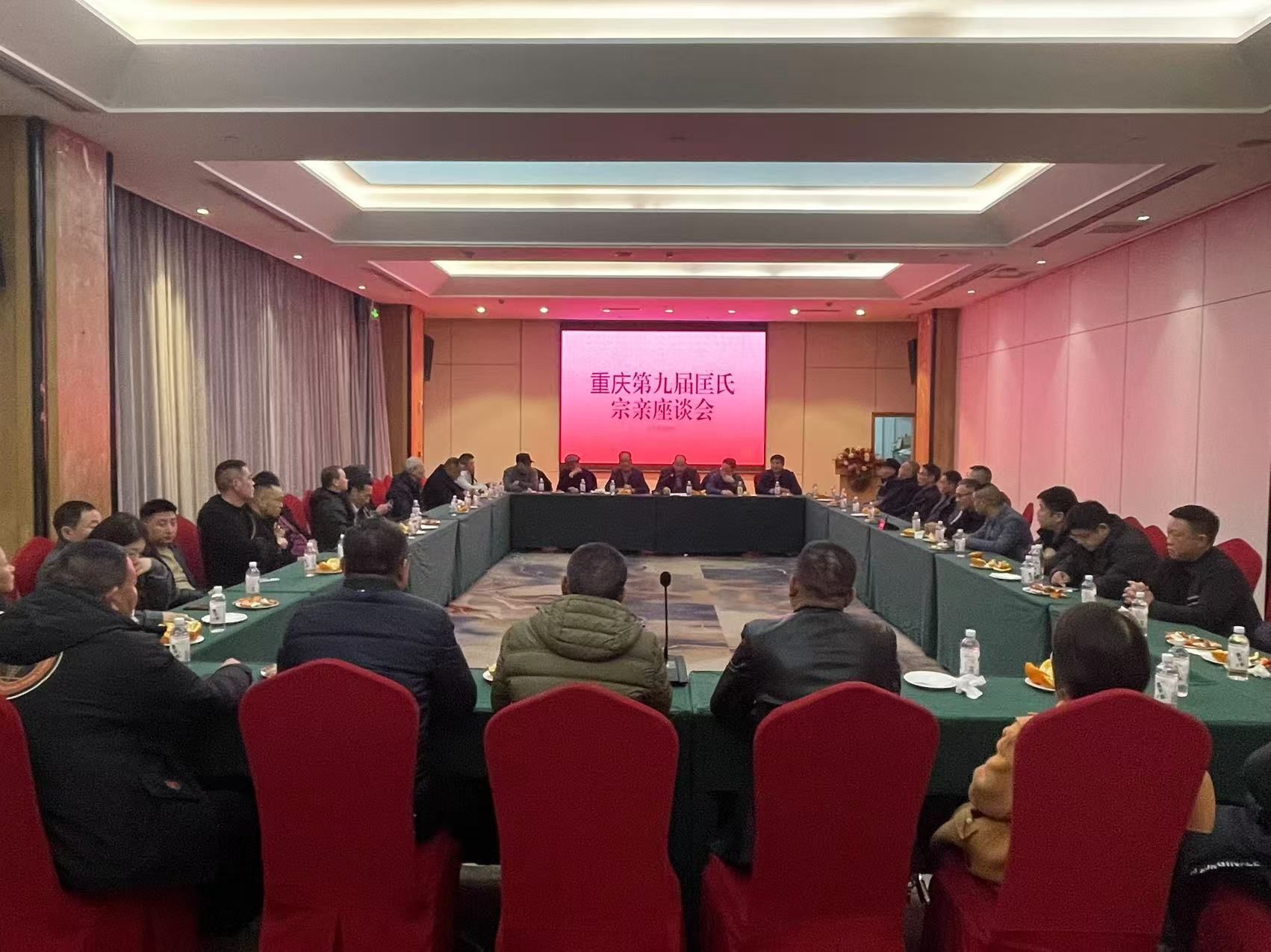 2024重庆匡氏.奉节旅游记录