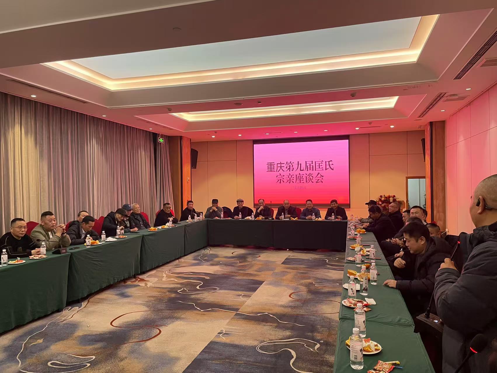 2024重庆匡氏.奉节旅游记录