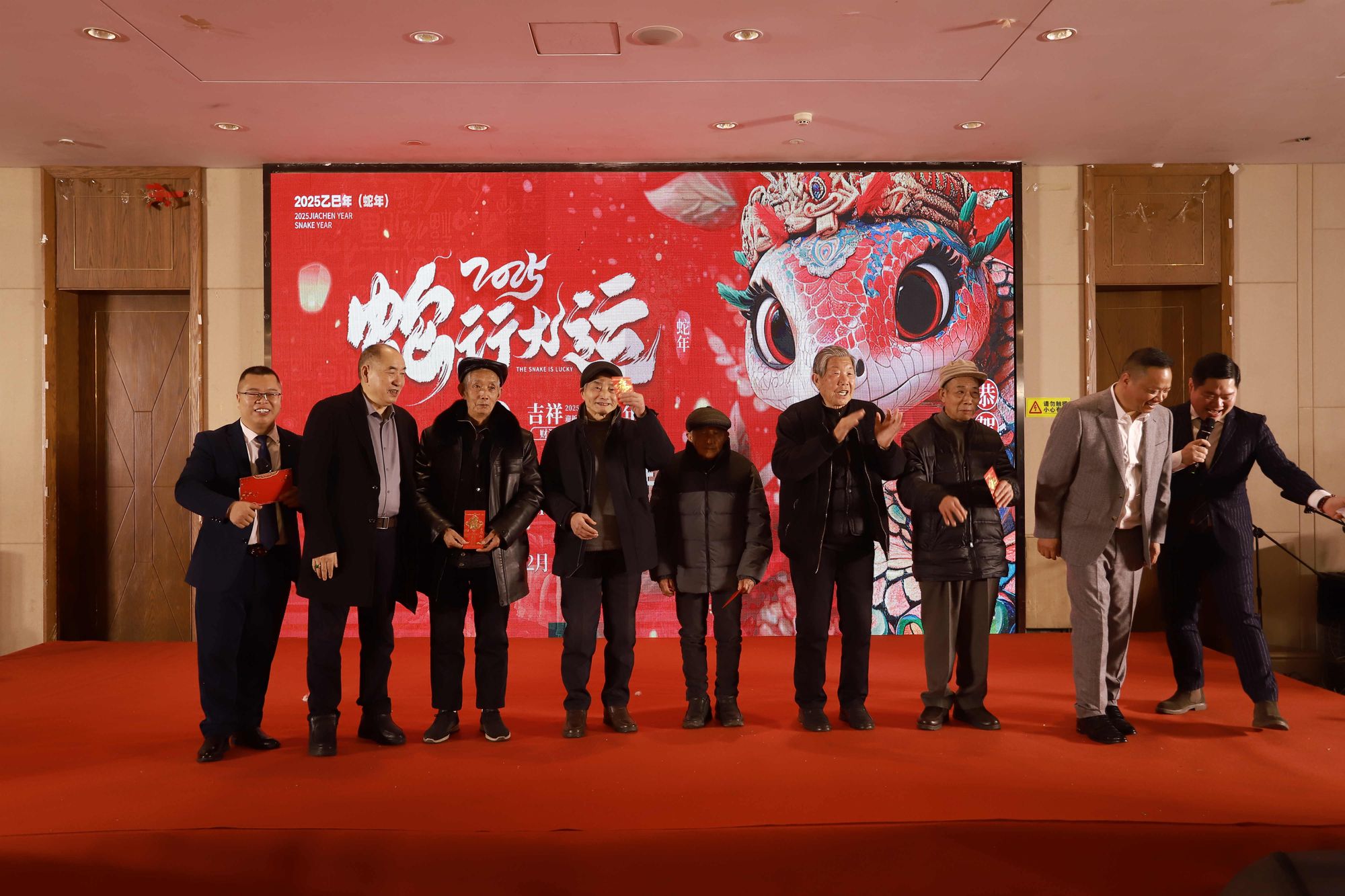 2024重庆匡氏第九届团拜会