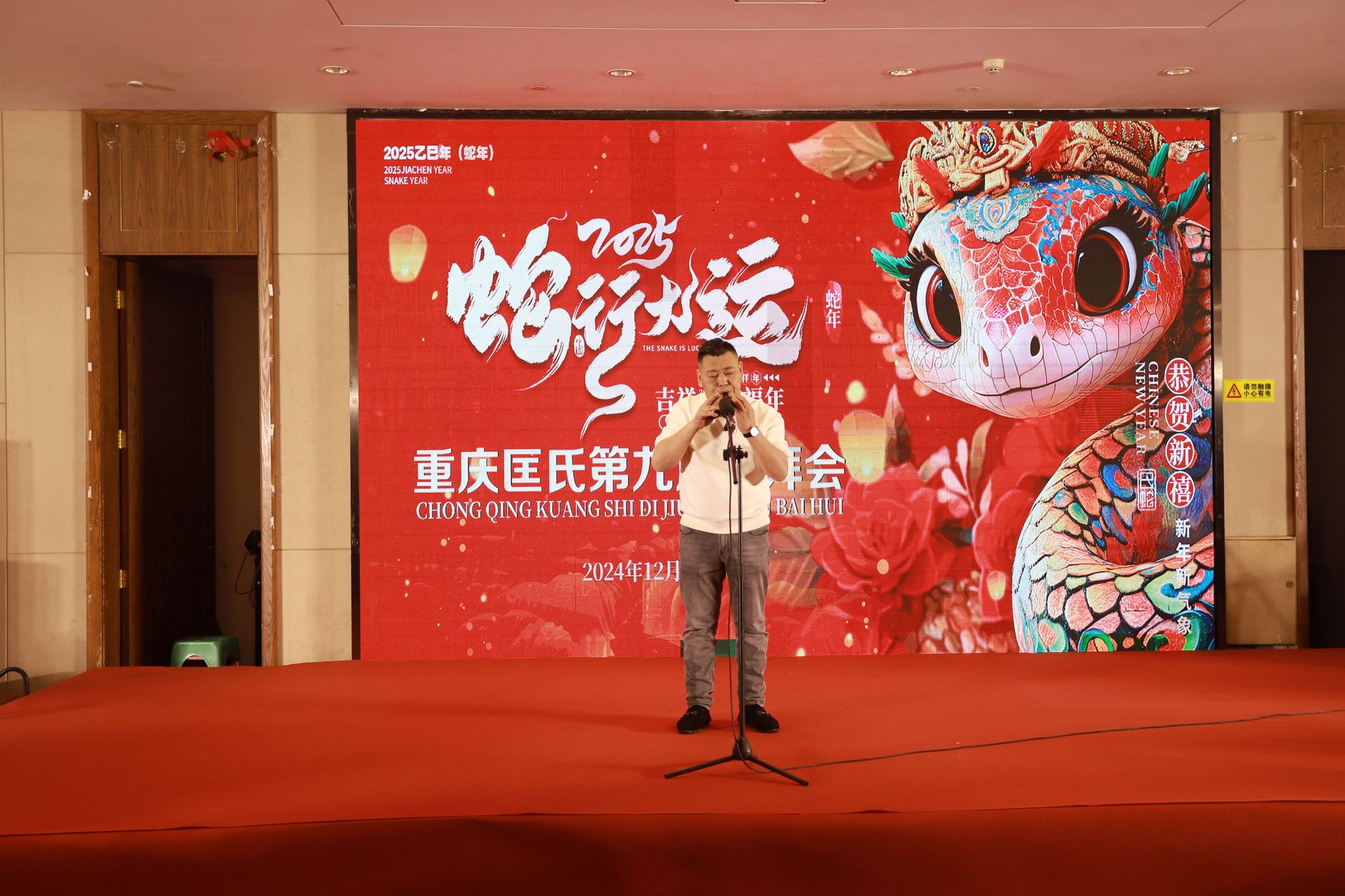 2024重庆匡氏.奉节旅游记录